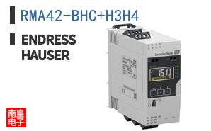 RMA42-BHC+H3H4 ͼƬ